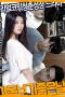 fullsizephoto727198