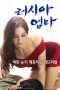 fullsizephoto750804